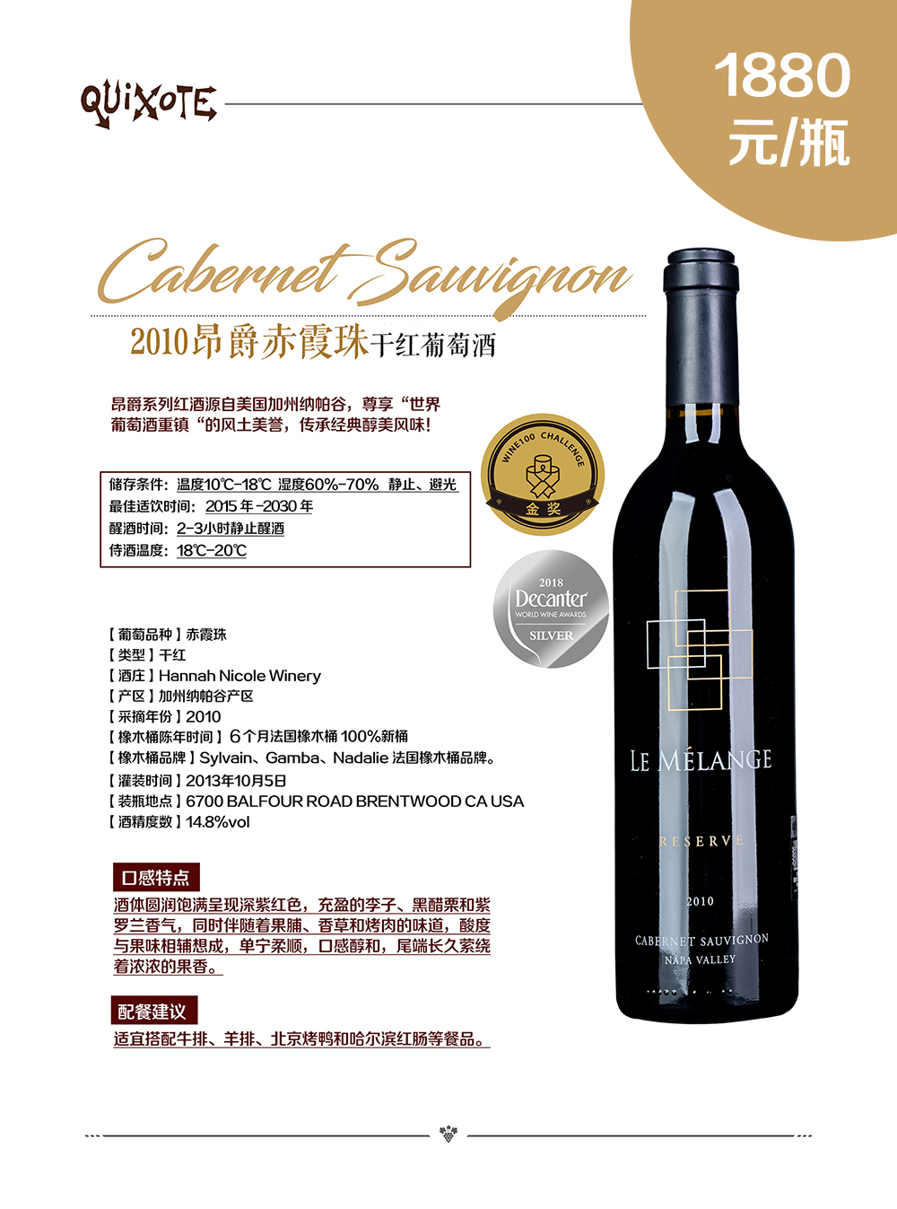 亚洲人午夜射精精品日韩