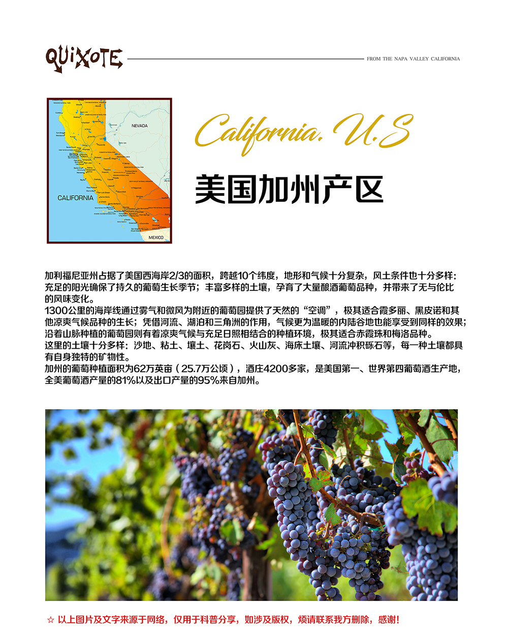 亚洲人午夜射精精品日韩