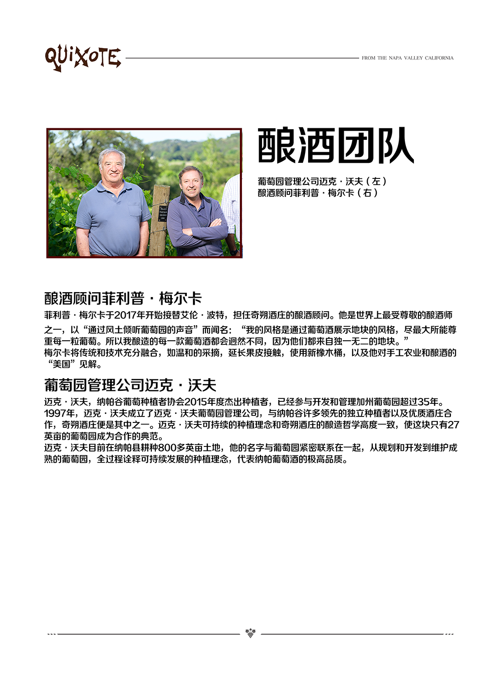 亚洲人午夜射精精品日韩