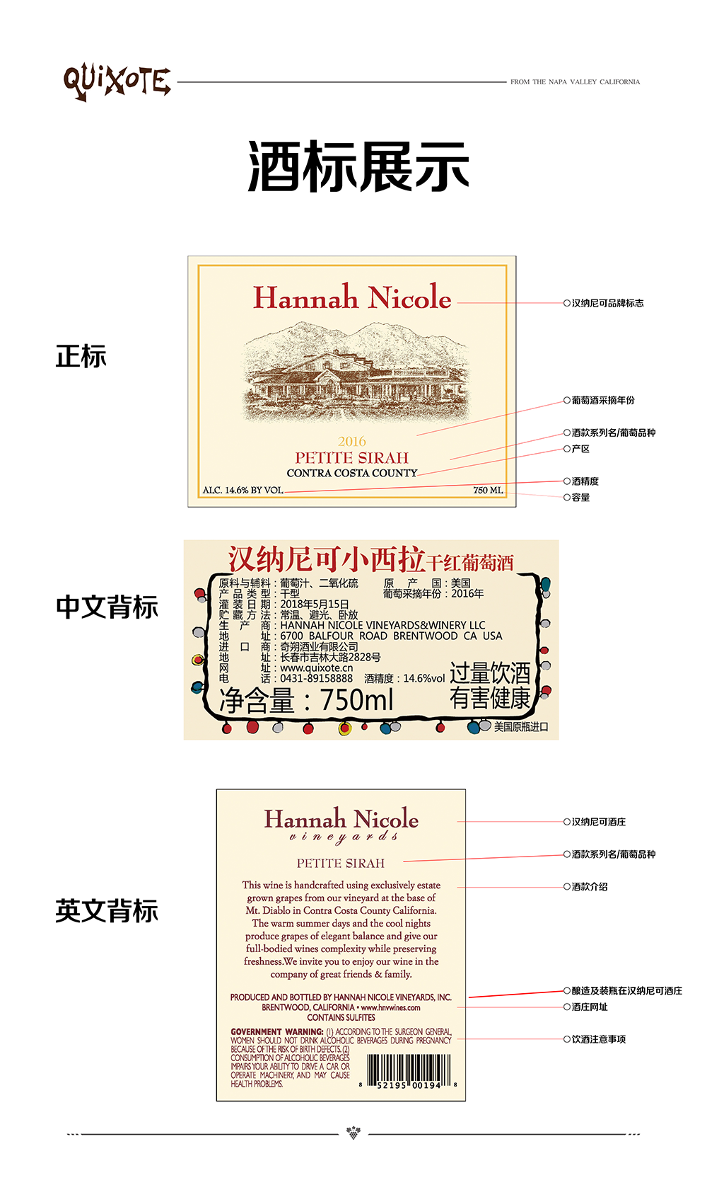 亚洲人午夜射精精品日韩