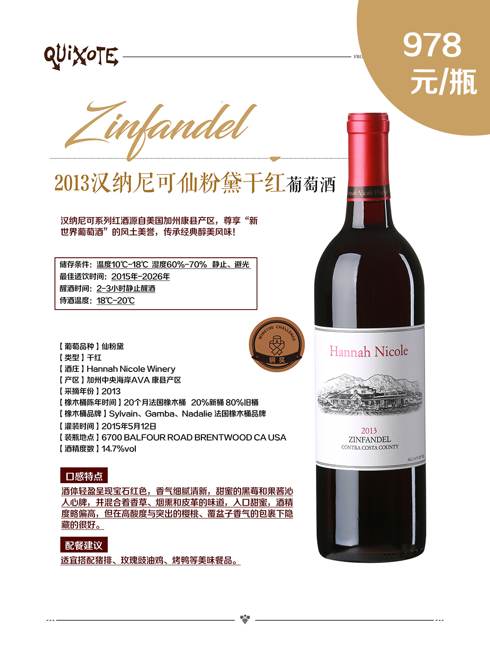 亚洲人午夜射精精品日韩