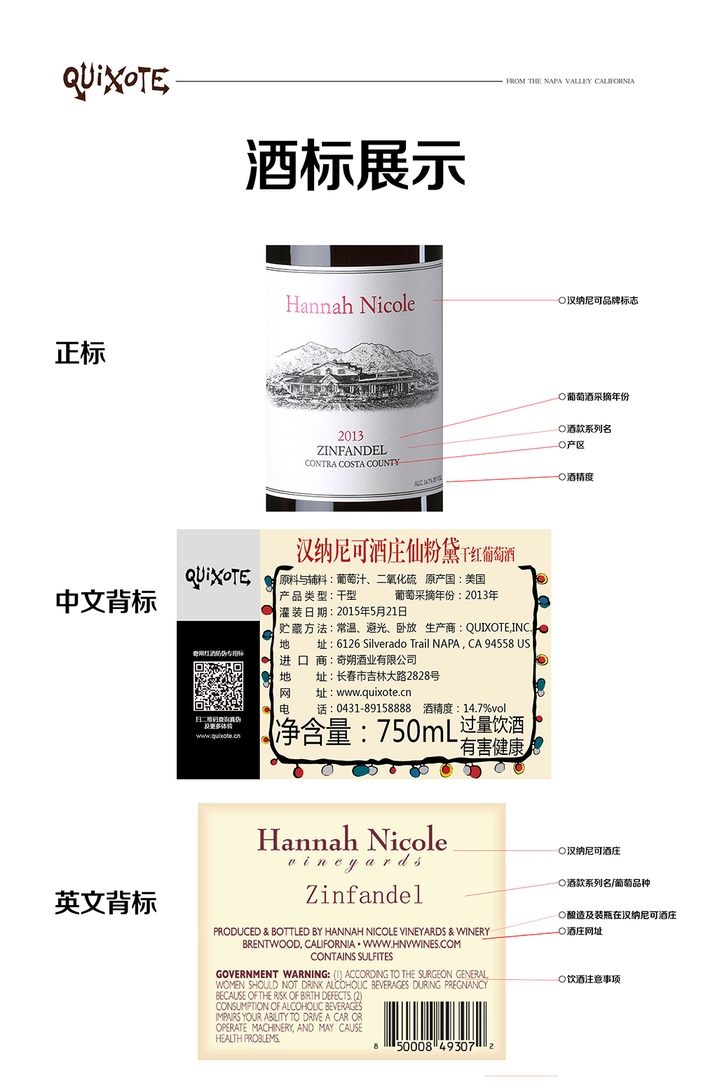 亚洲人午夜射精精品日韩