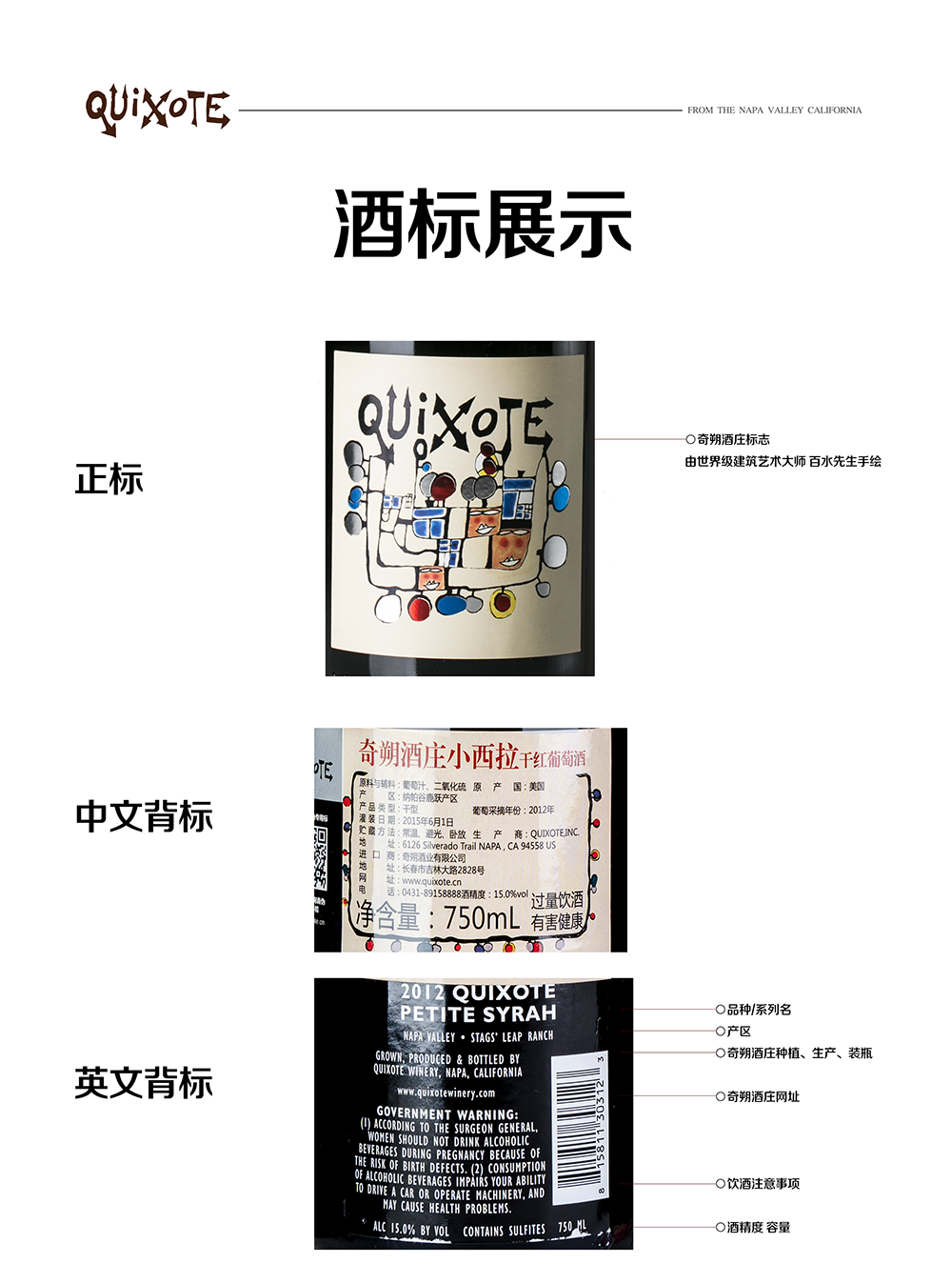 亚洲人午夜射精精品日韩
