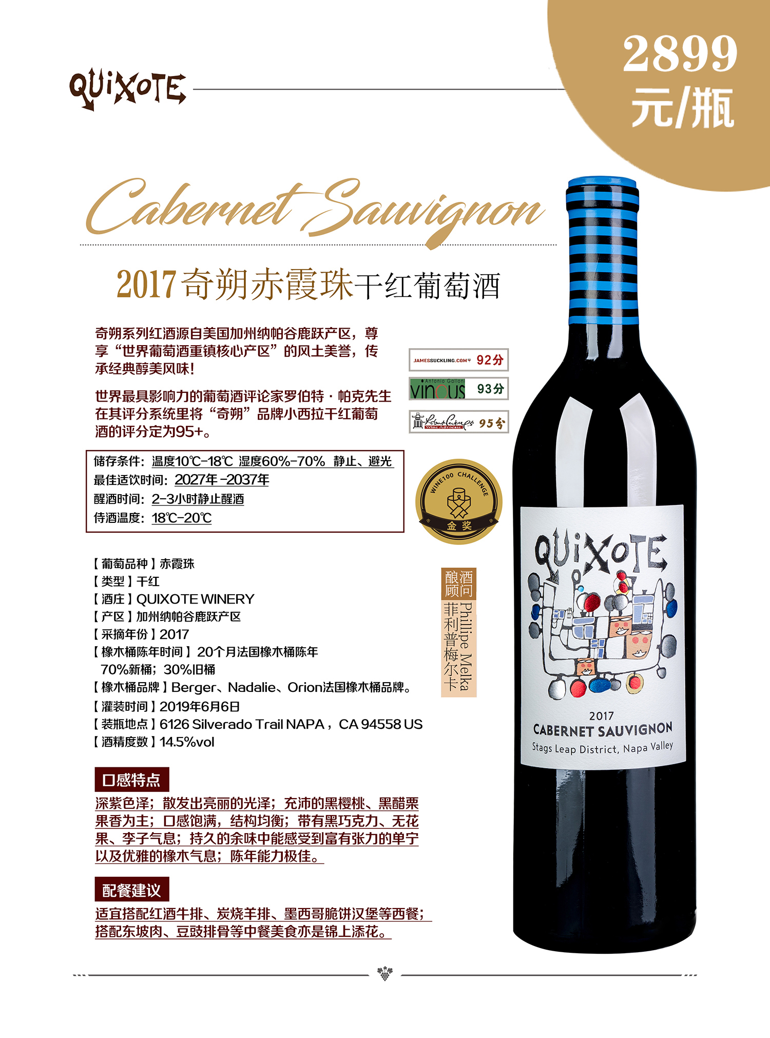 亚洲人午夜射精精品日韩