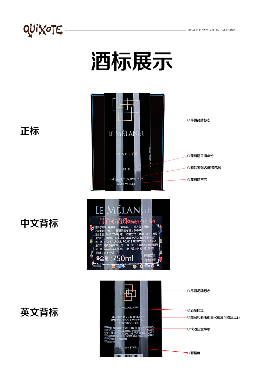 亚洲人午夜射精精品日韩