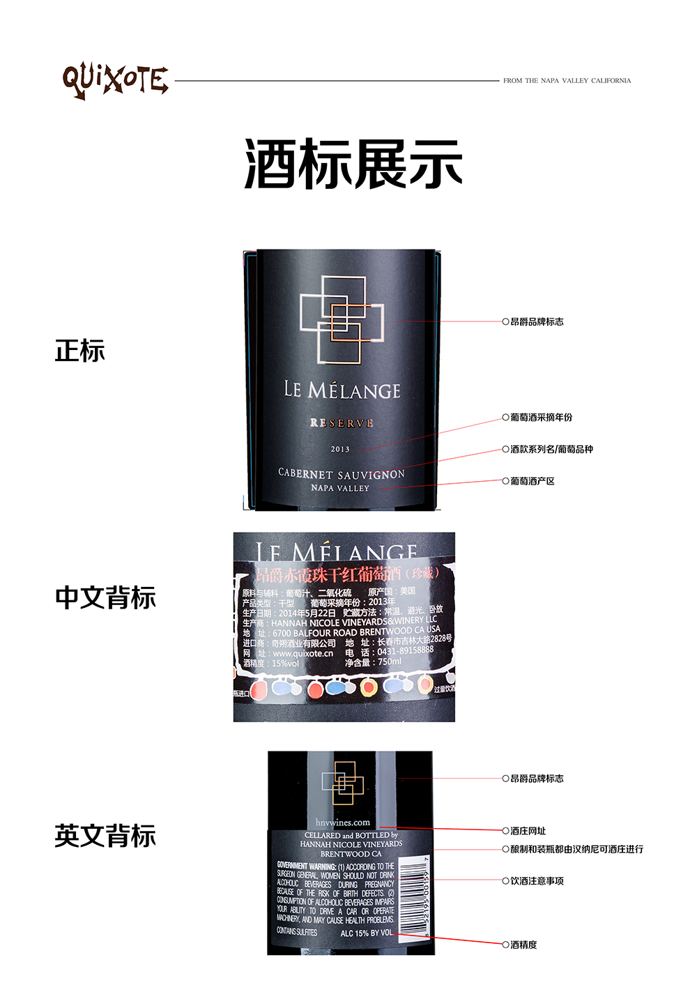 亚洲人午夜射精精品日韩