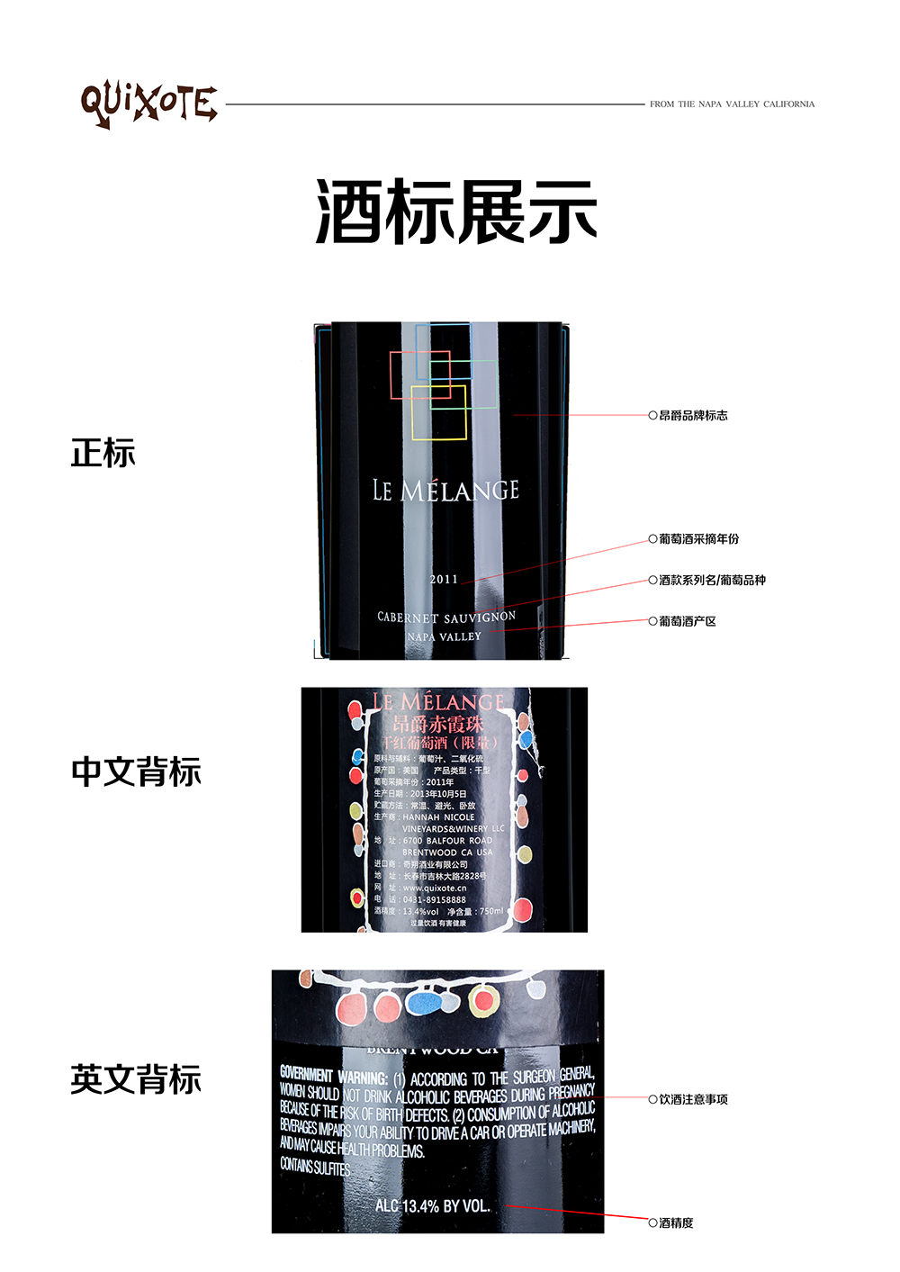 亚洲人午夜射精精品日韩