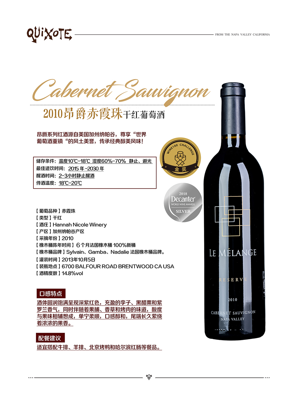 亚洲人午夜射精精品日韩