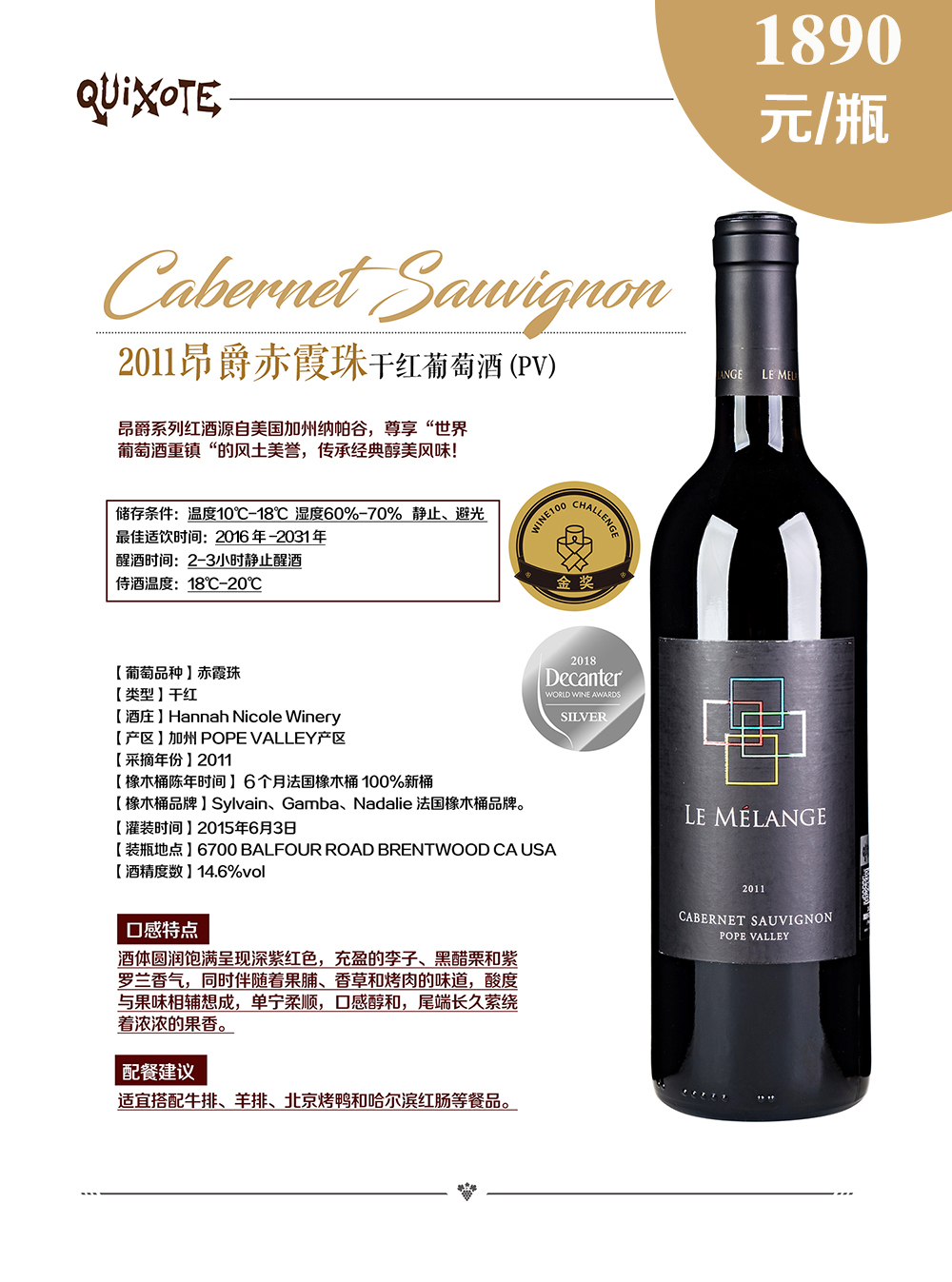 亚洲人午夜射精精品日韩