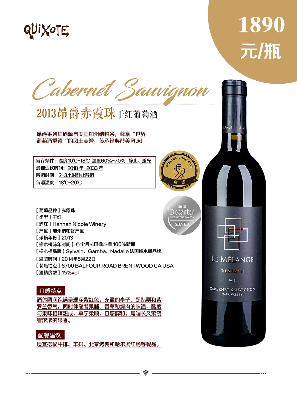 亚洲人午夜射精精品日韩
