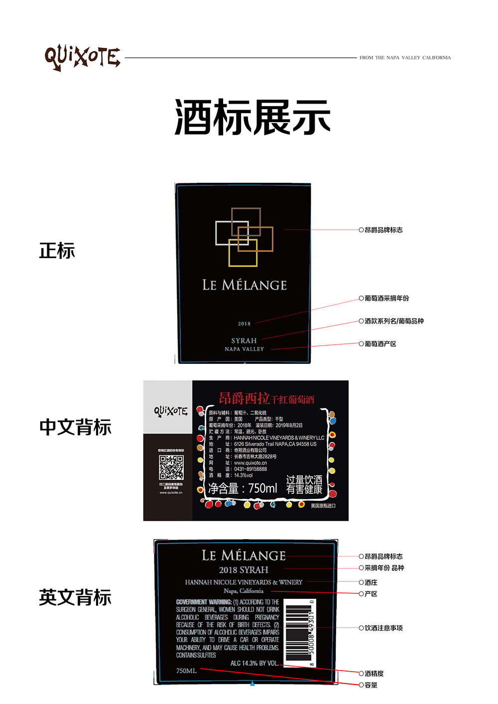 亚洲人午夜射精精品日韩