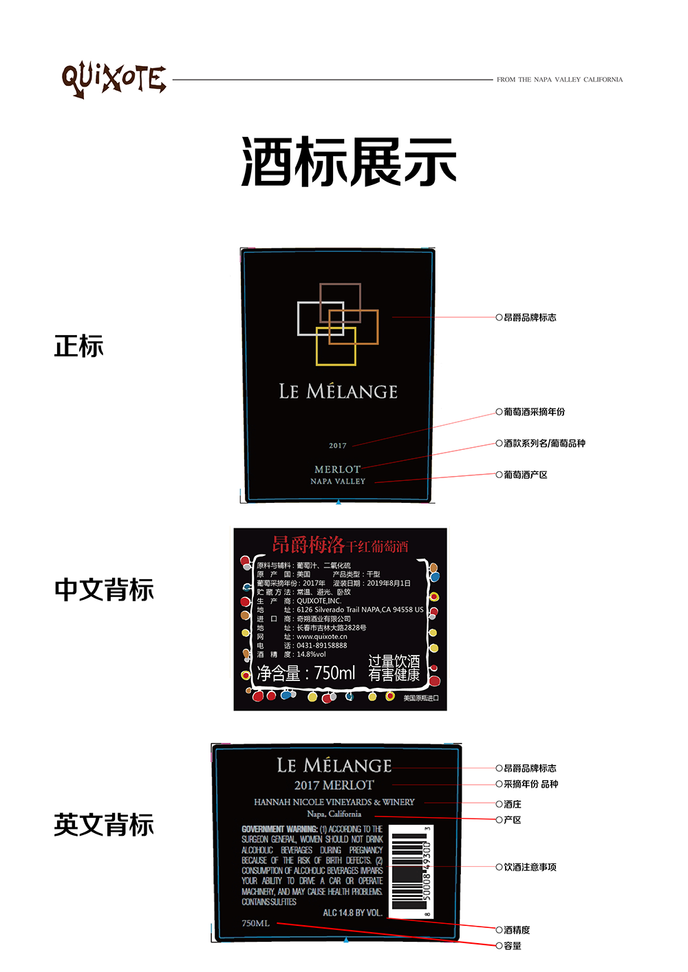 亚洲人午夜射精精品日韩