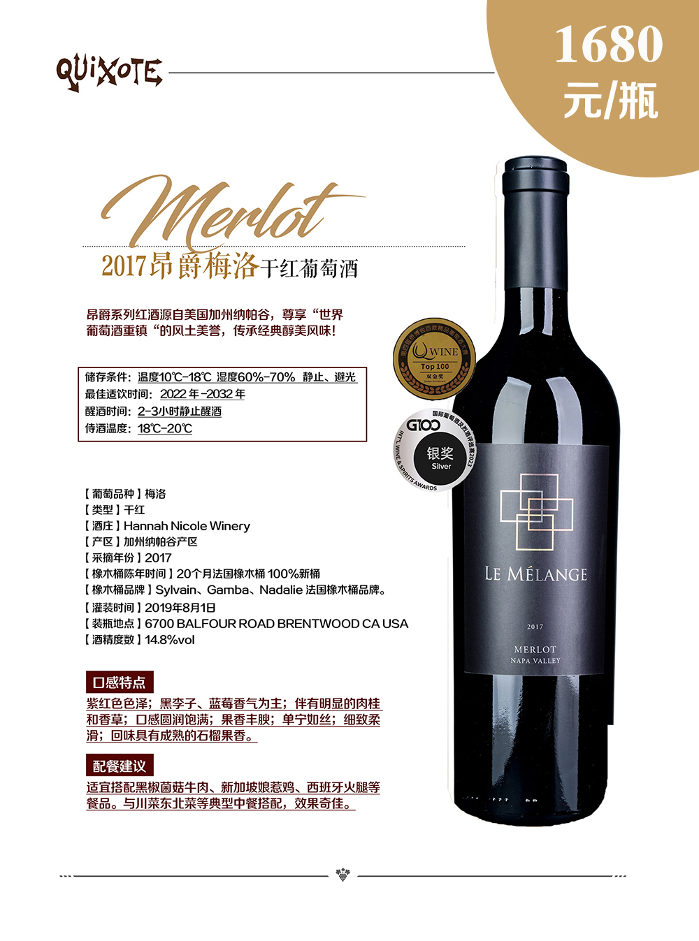 亚洲人午夜射精精品日韩