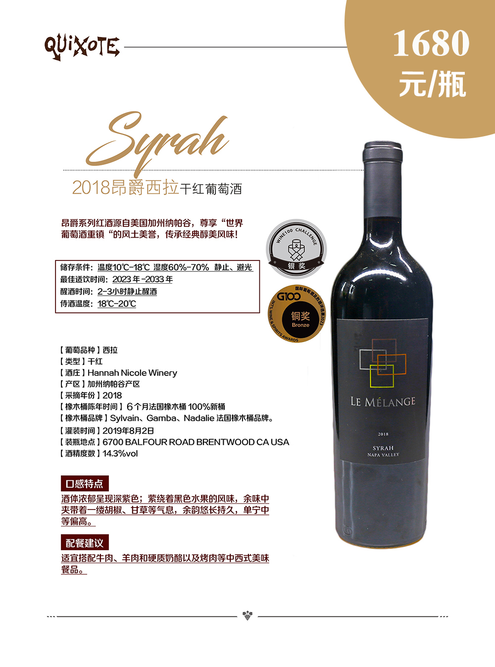 亚洲人午夜射精精品日韩