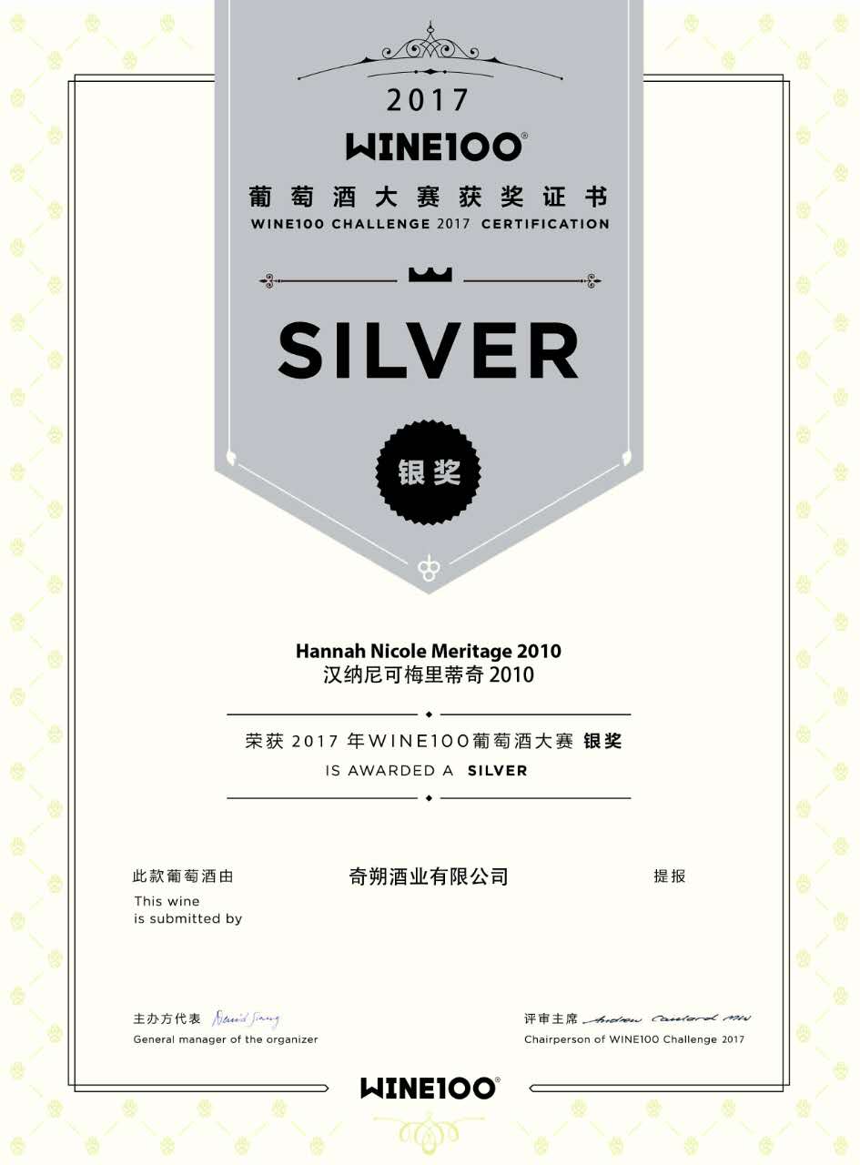 亚洲人午夜射精精品日韩