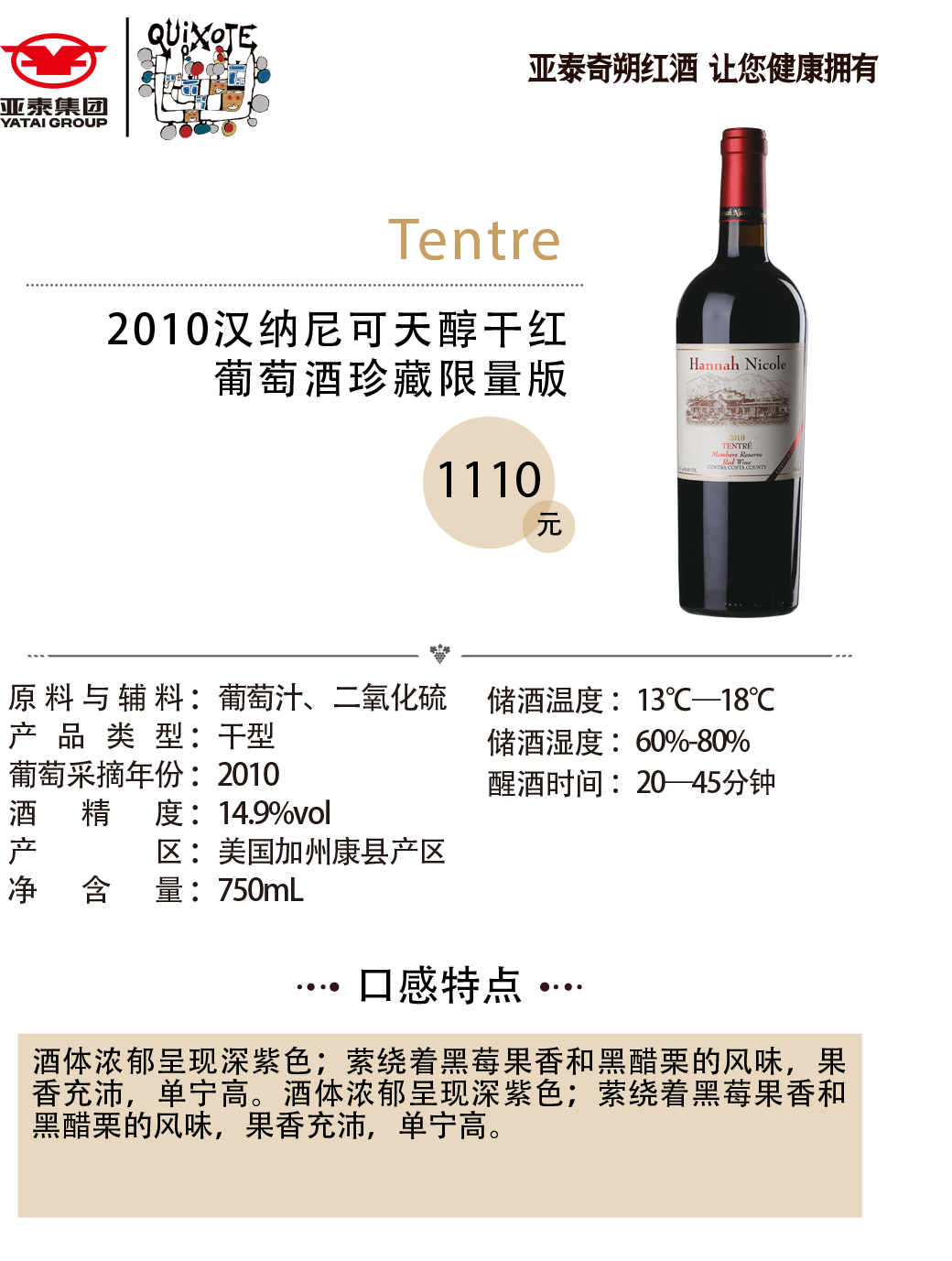 亚洲人午夜射精精品日韩