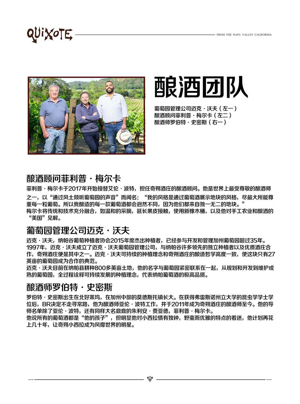 亚洲人午夜射精精品日韩