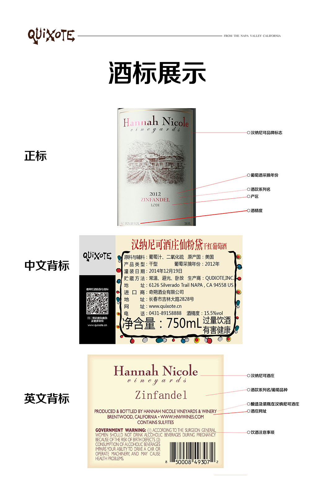 亚洲人午夜射精精品日韩