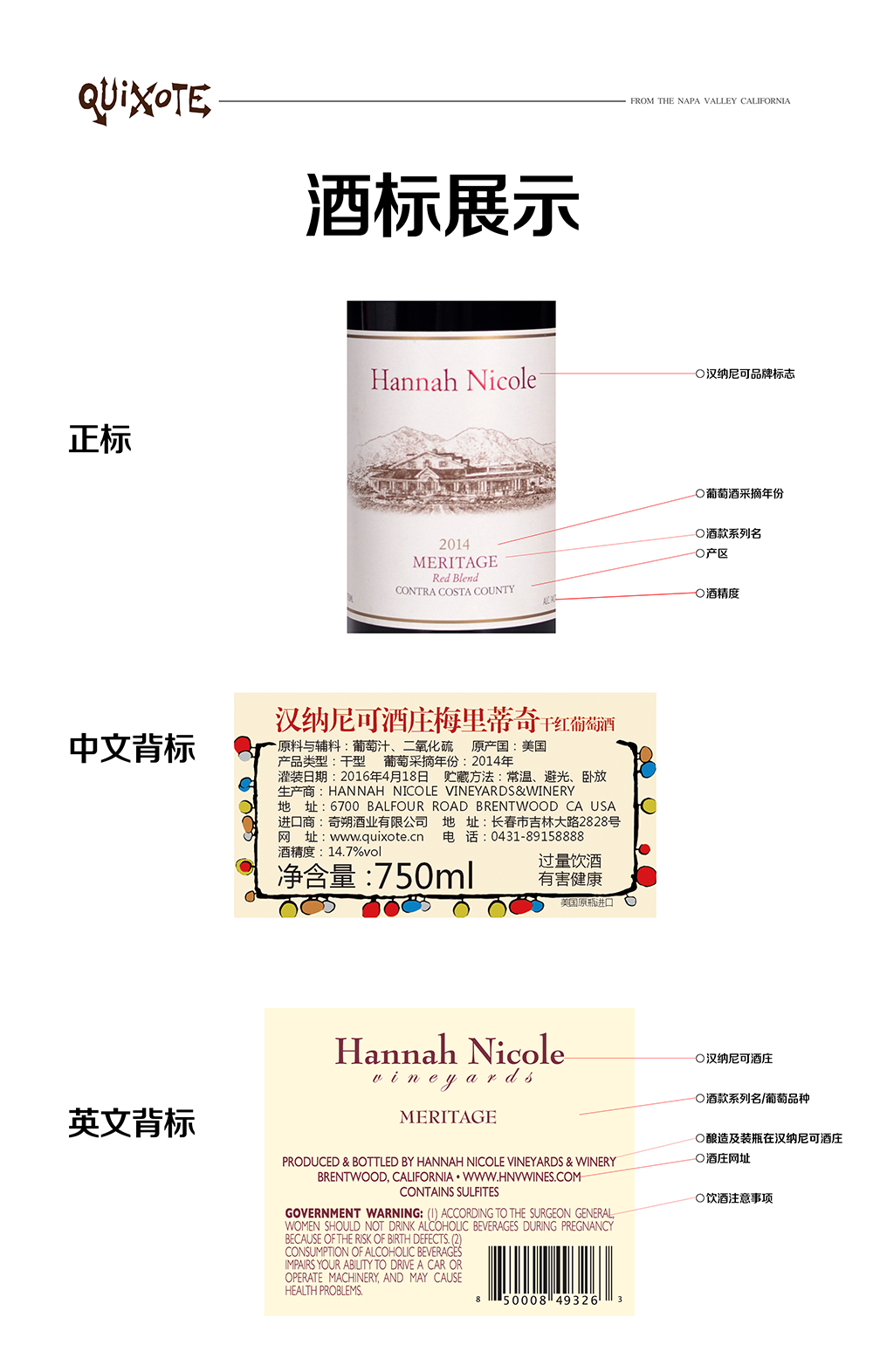 亚洲人午夜射精精品日韩