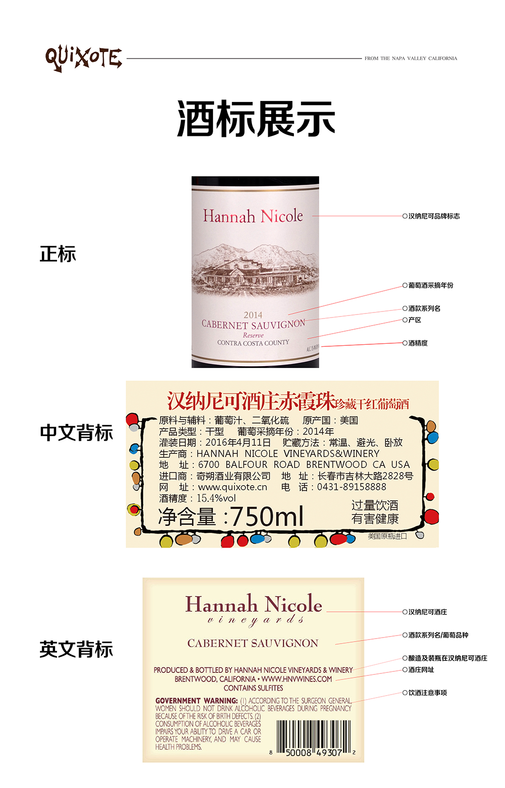 亚洲人午夜射精精品日韩