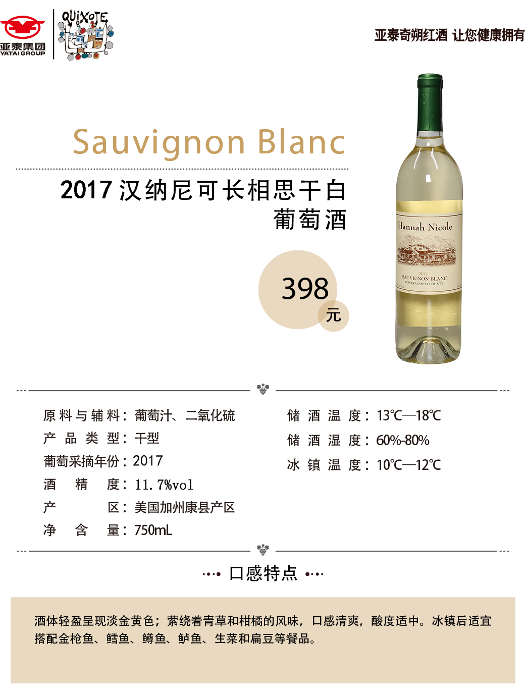 亚洲人午夜射精精品日韩