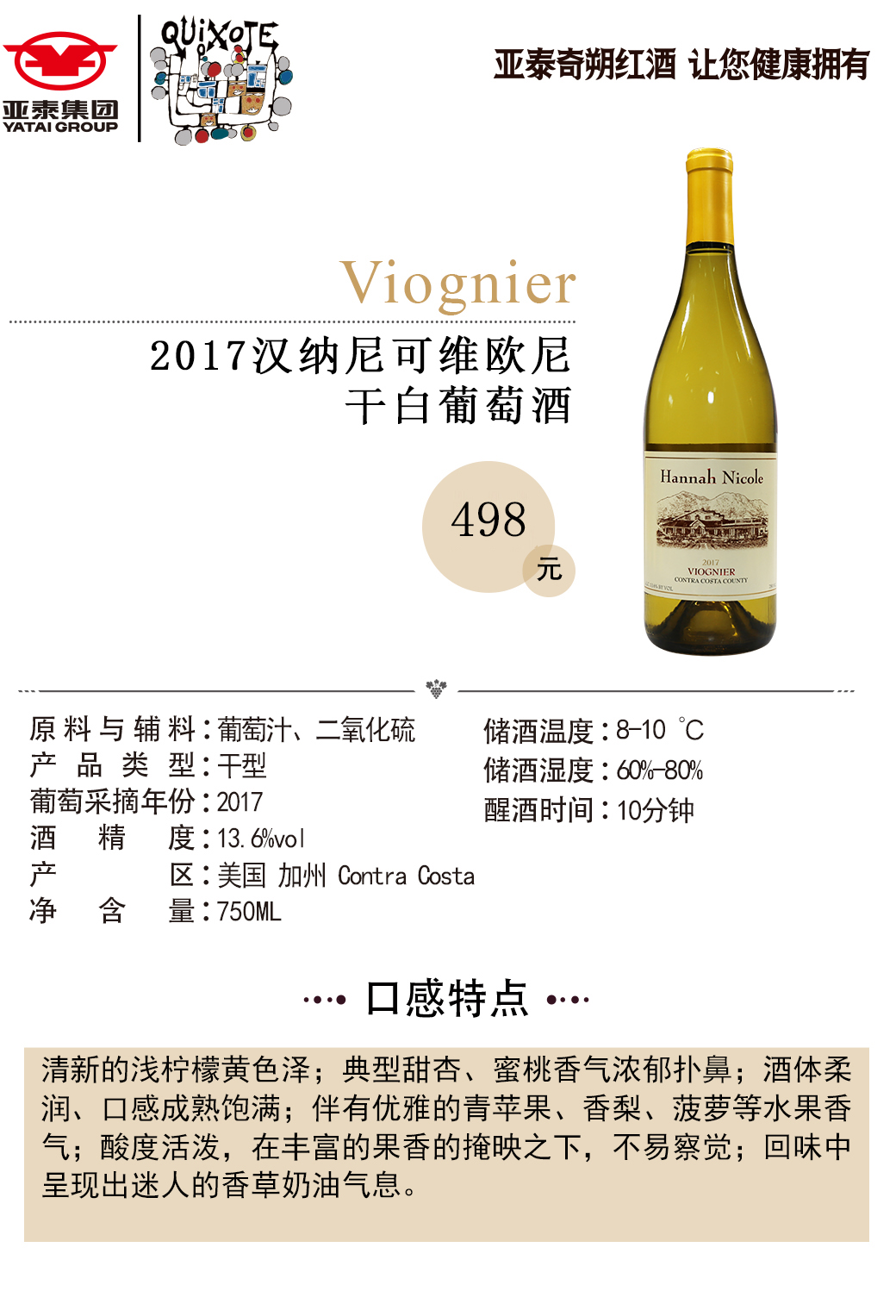 亚洲人午夜射精精品日韩