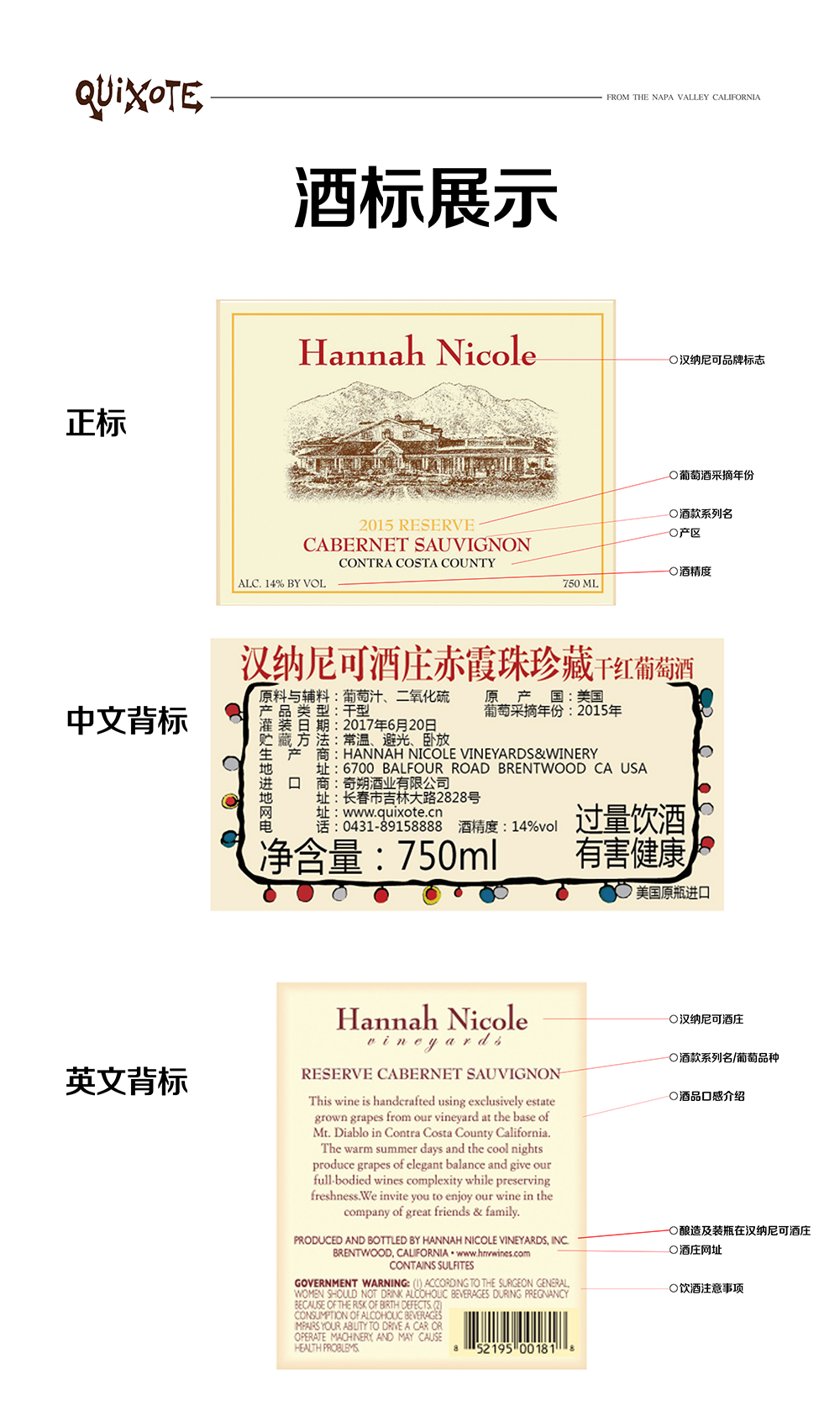 亚洲人午夜射精精品日韩