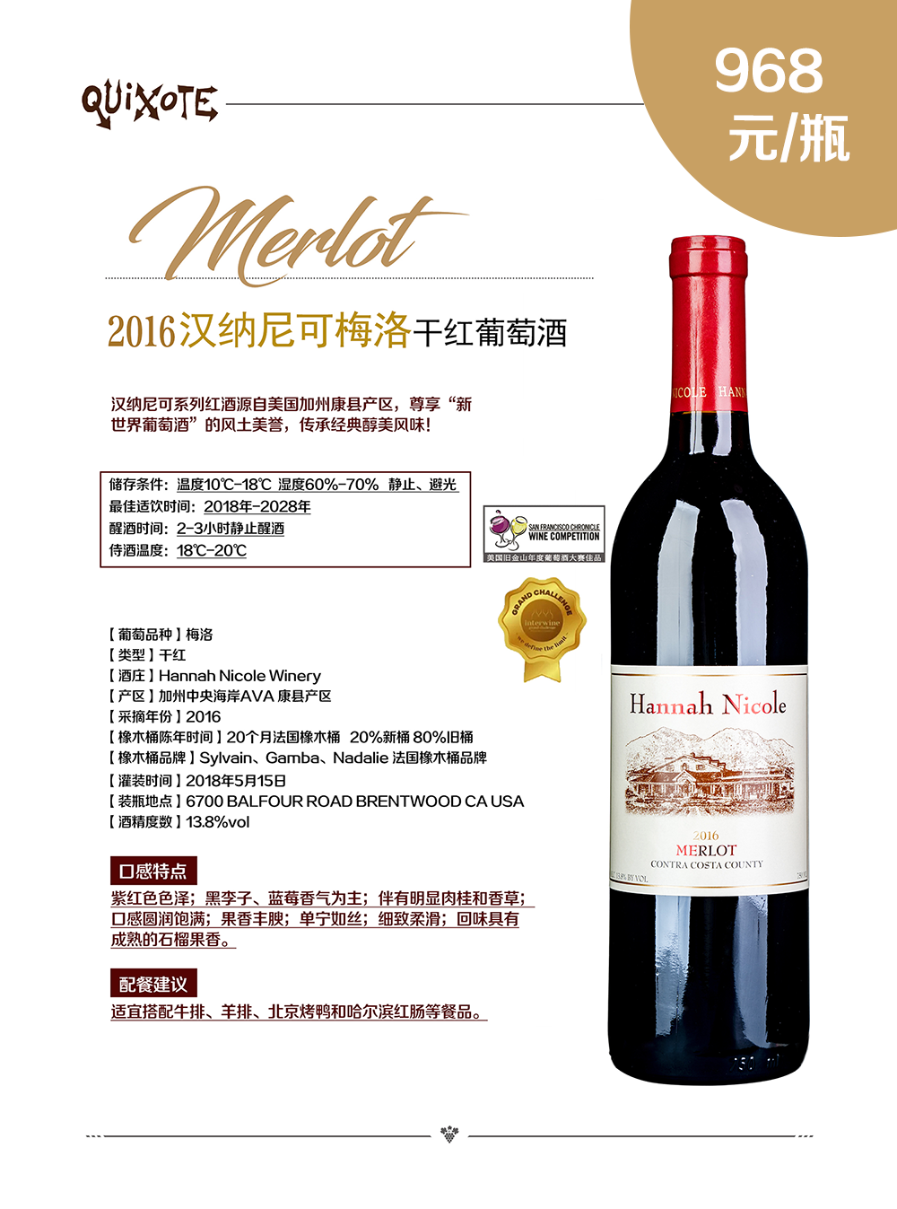 亚洲人午夜射精精品日韩