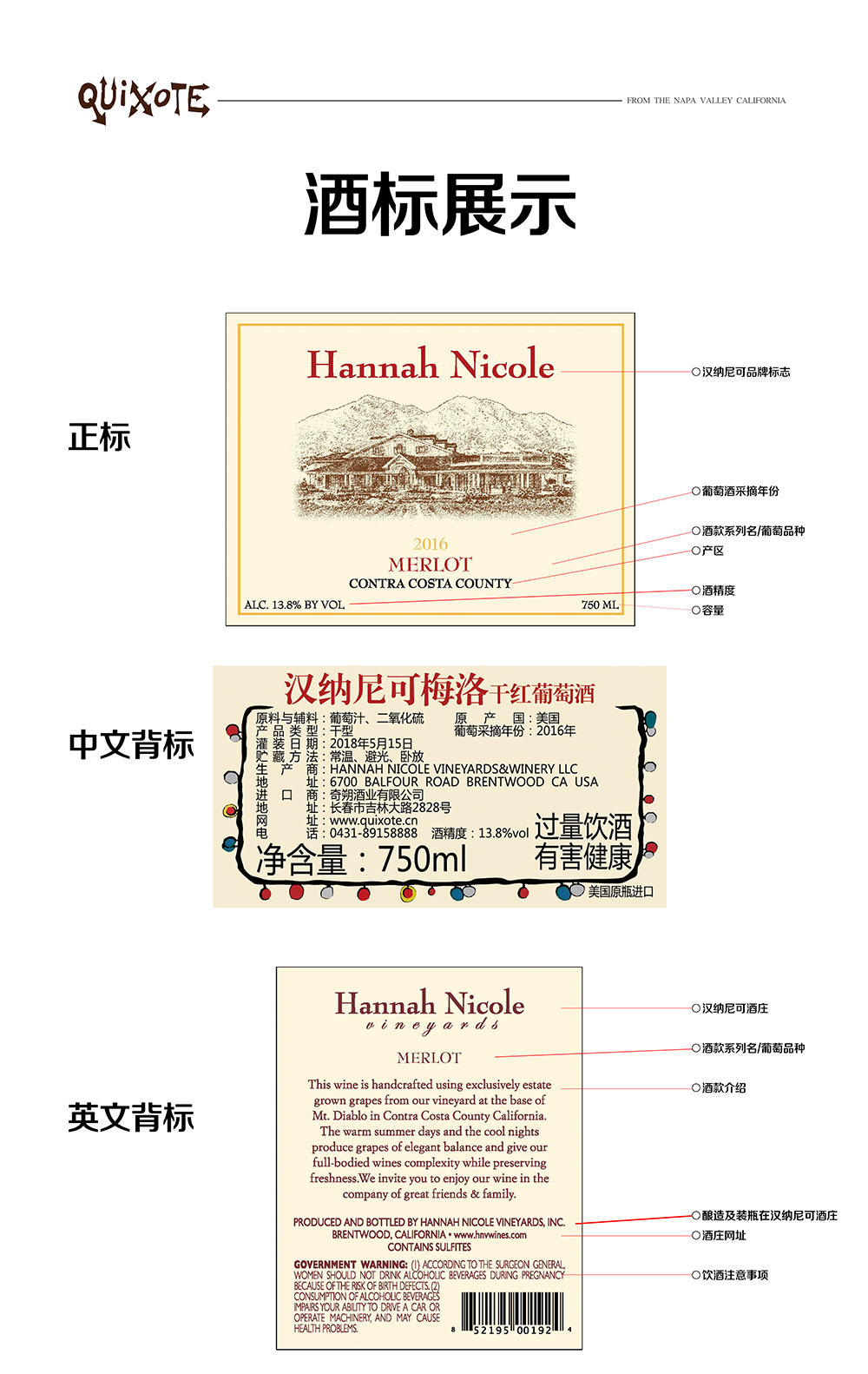 亚洲人午夜射精精品日韩