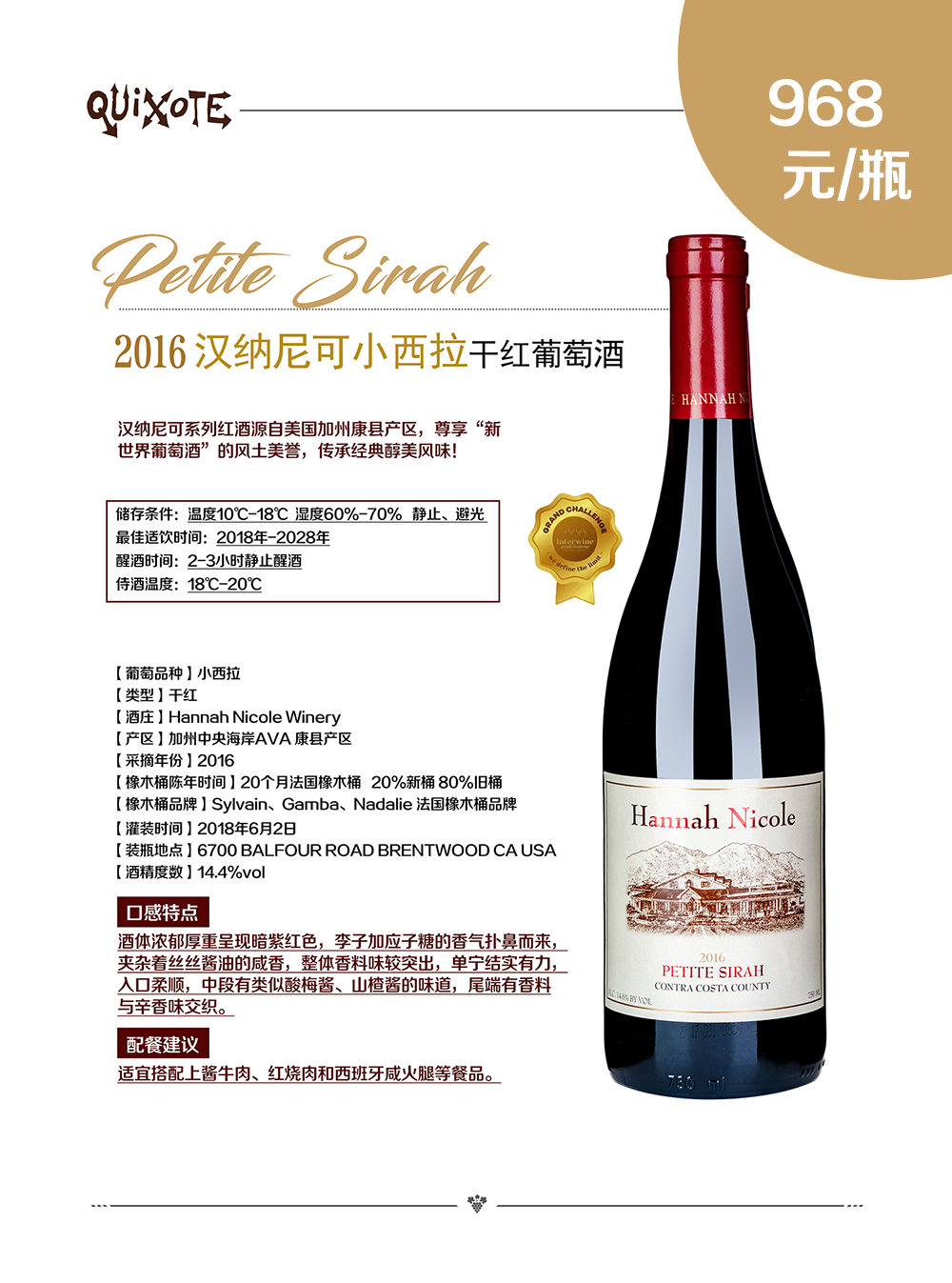 亚洲人午夜射精精品日韩
