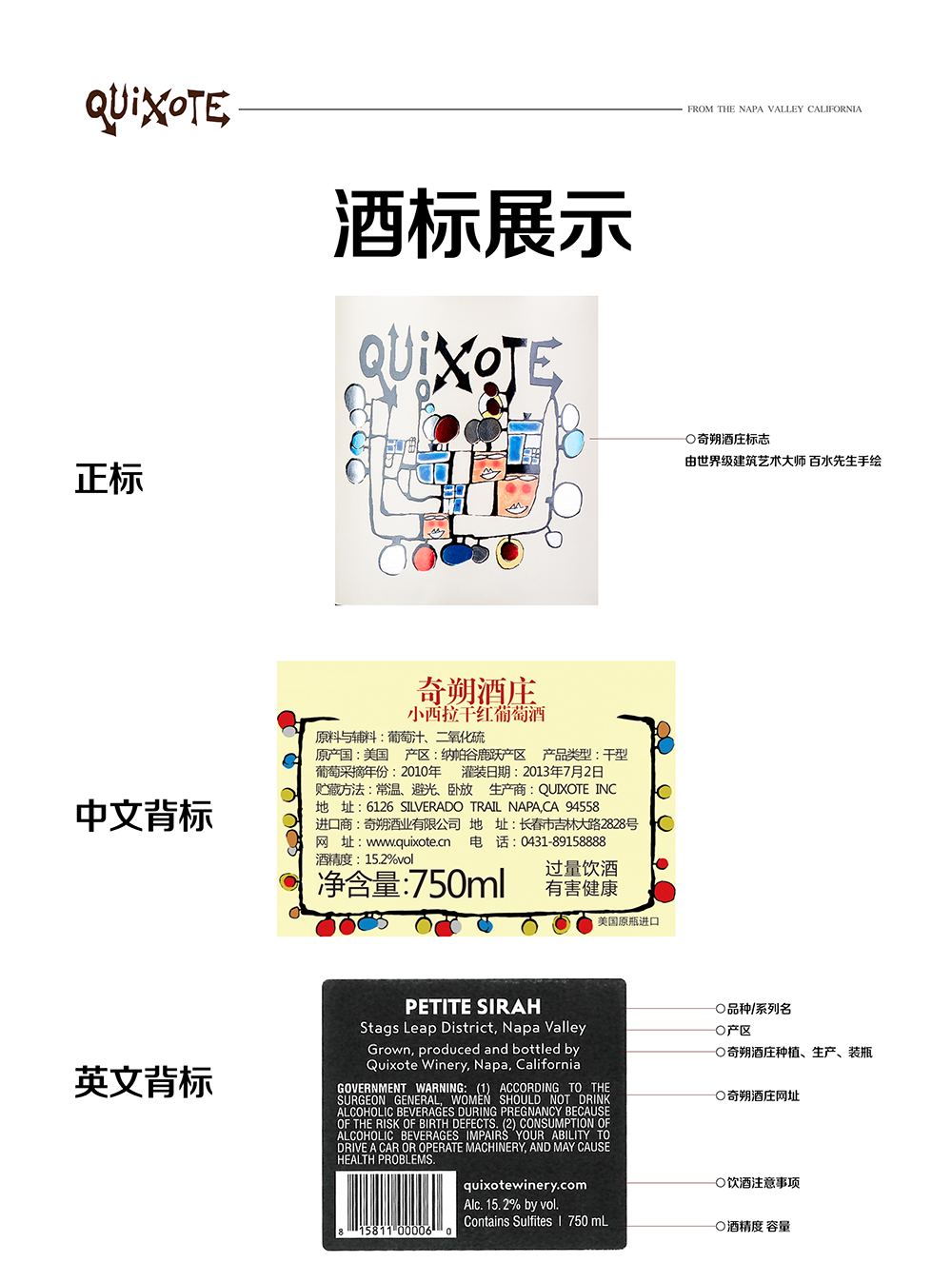 亚洲人午夜射精精品日韩