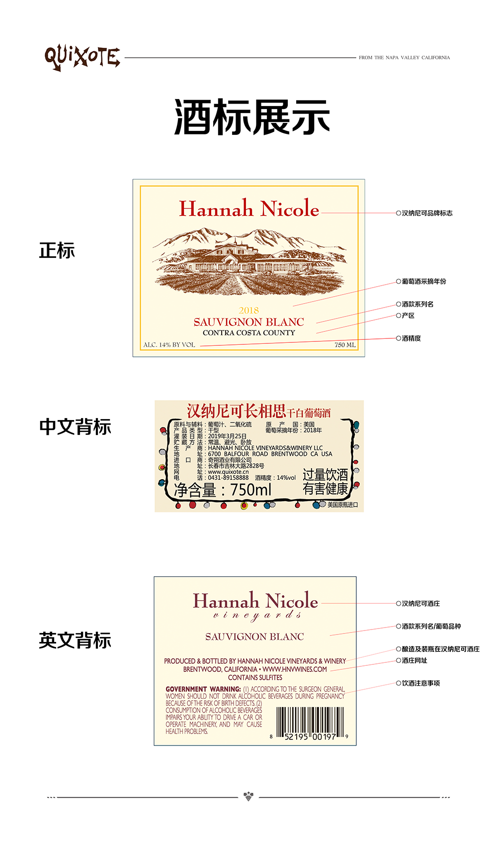 亚洲人午夜射精精品日韩