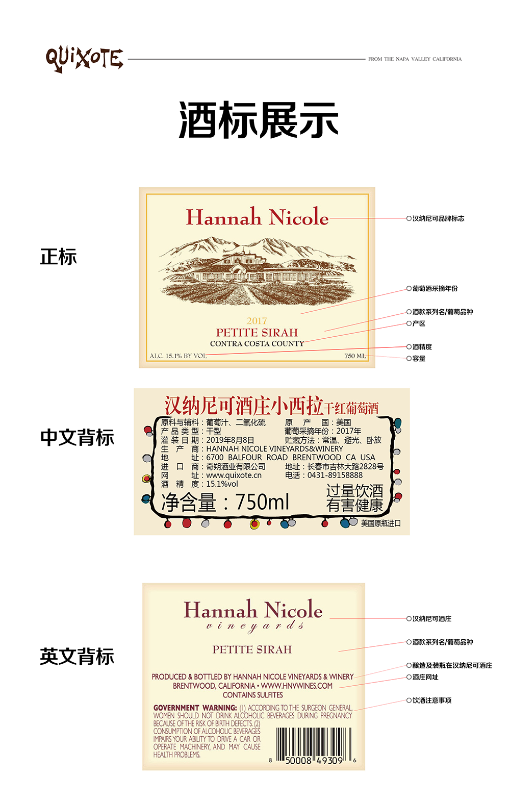 亚洲人午夜射精精品日韩