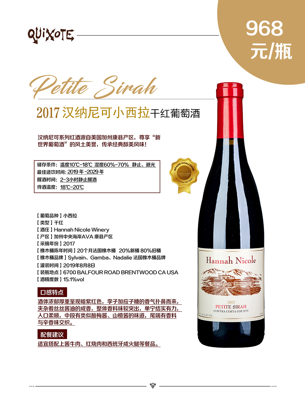 亚洲人午夜射精精品日韩