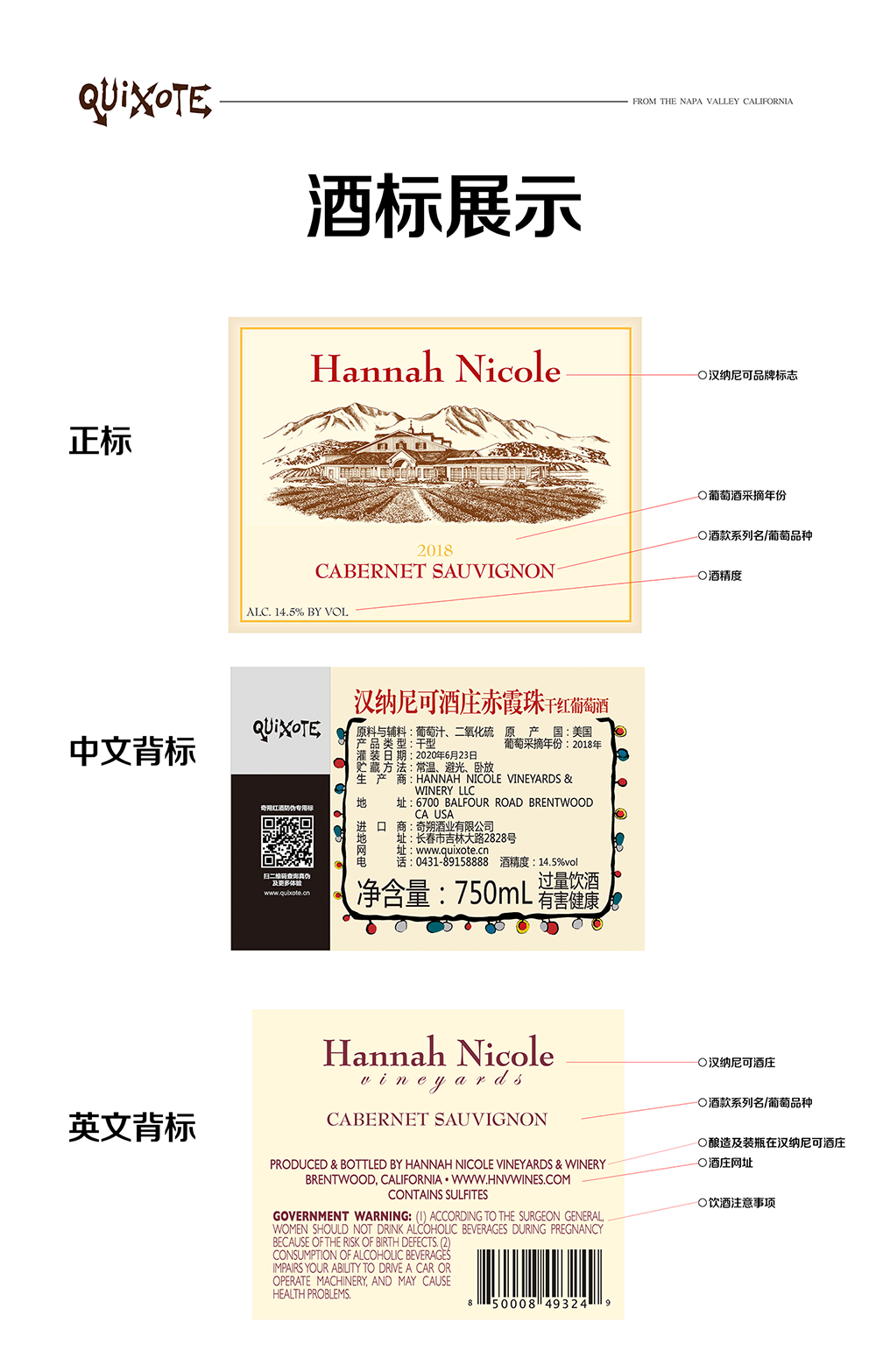 亚洲人午夜射精精品日韩