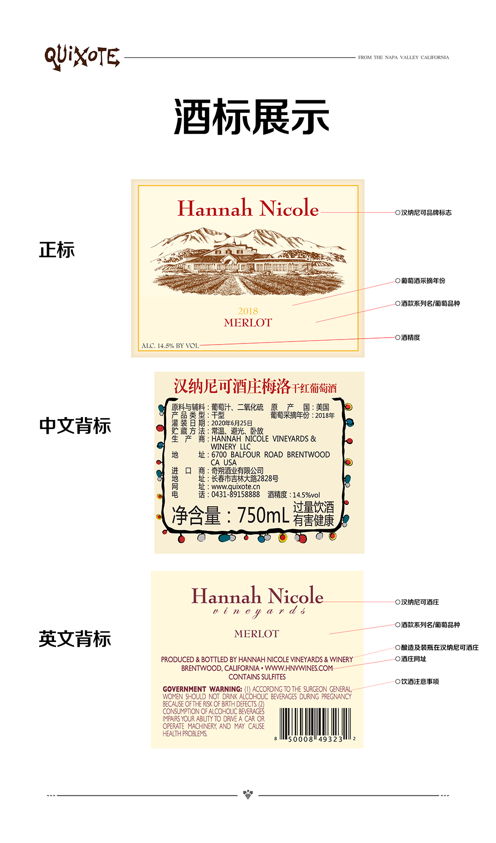 亚洲人午夜射精精品日韩