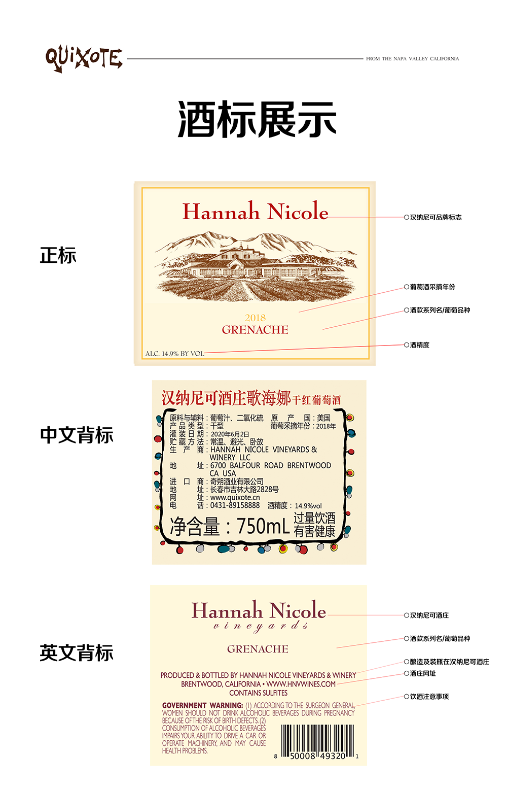 亚洲人午夜射精精品日韩