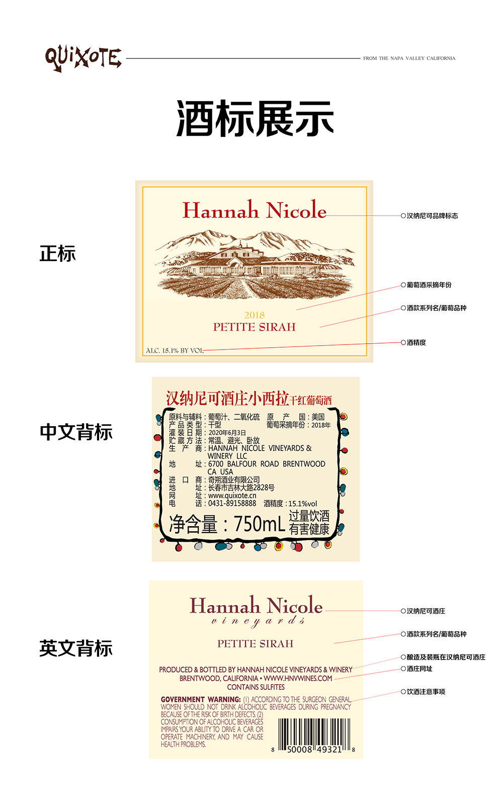 亚洲人午夜射精精品日韩
