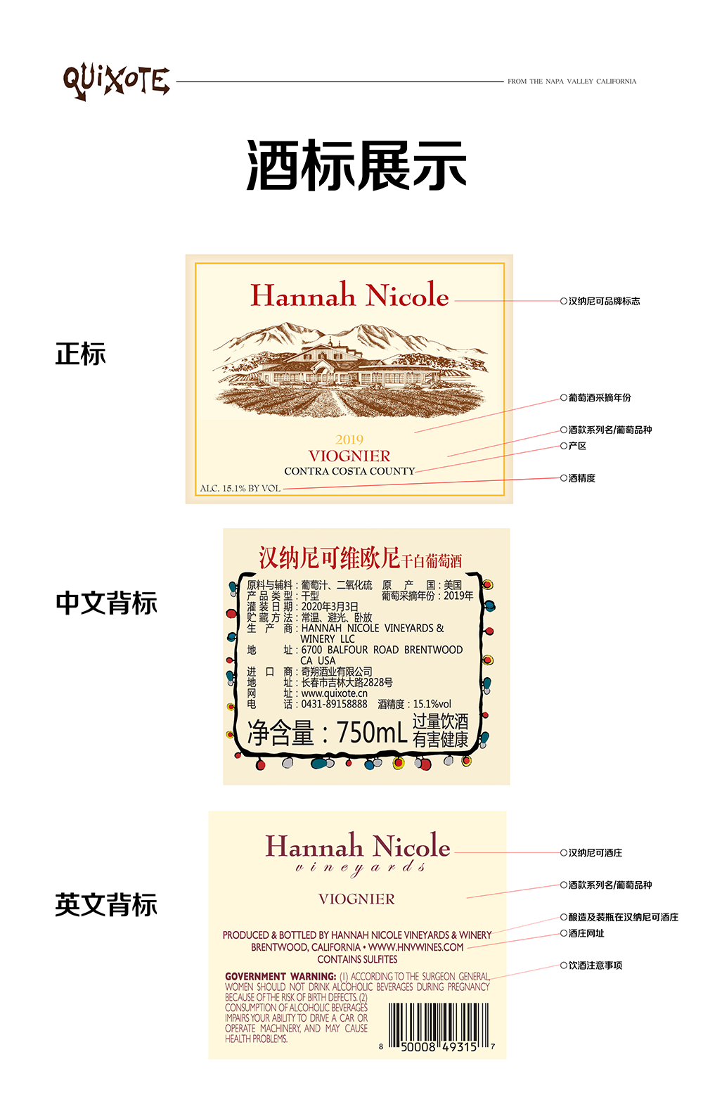 亚洲人午夜射精精品日韩