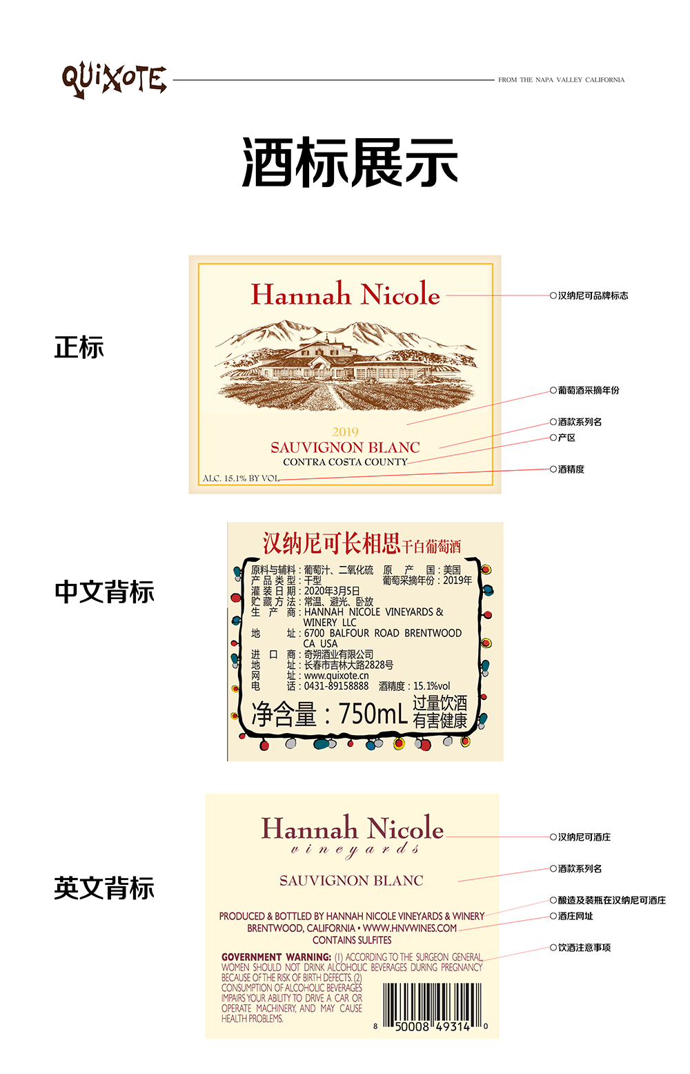 亚洲人午夜射精精品日韩