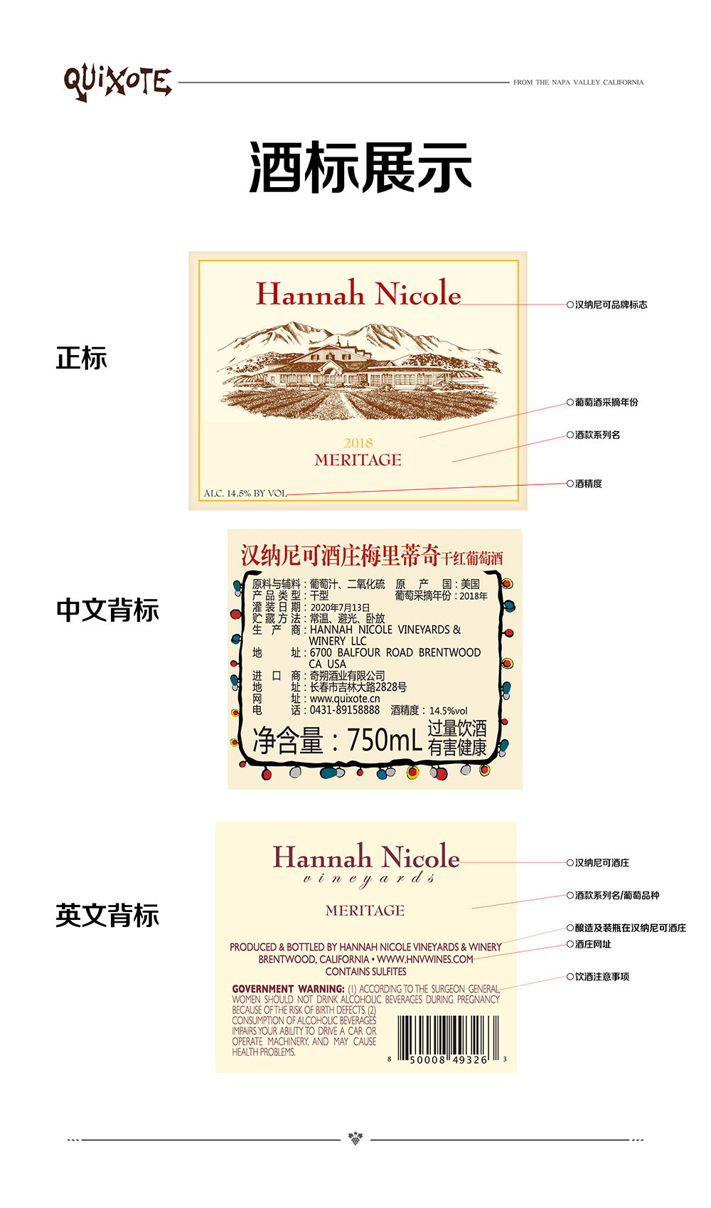 亚洲人午夜射精精品日韩