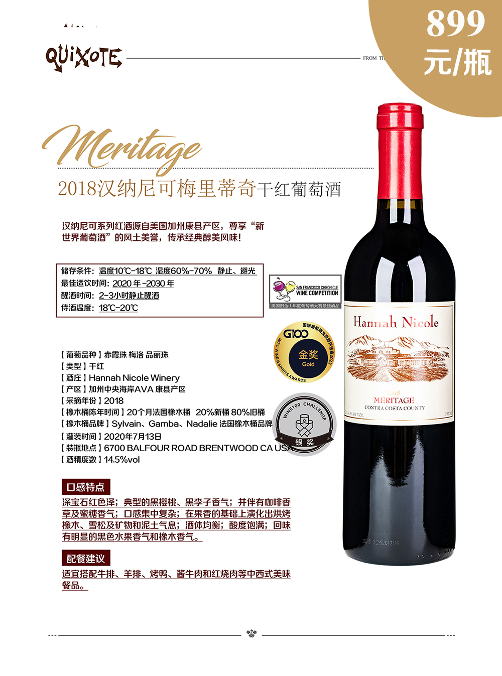 亚洲人午夜射精精品日韩