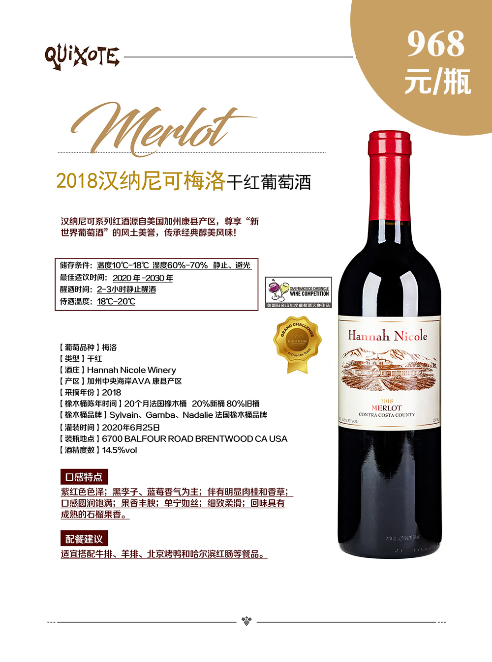 亚洲人午夜射精精品日韩