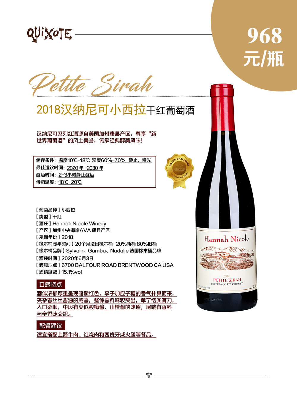 亚洲人午夜射精精品日韩