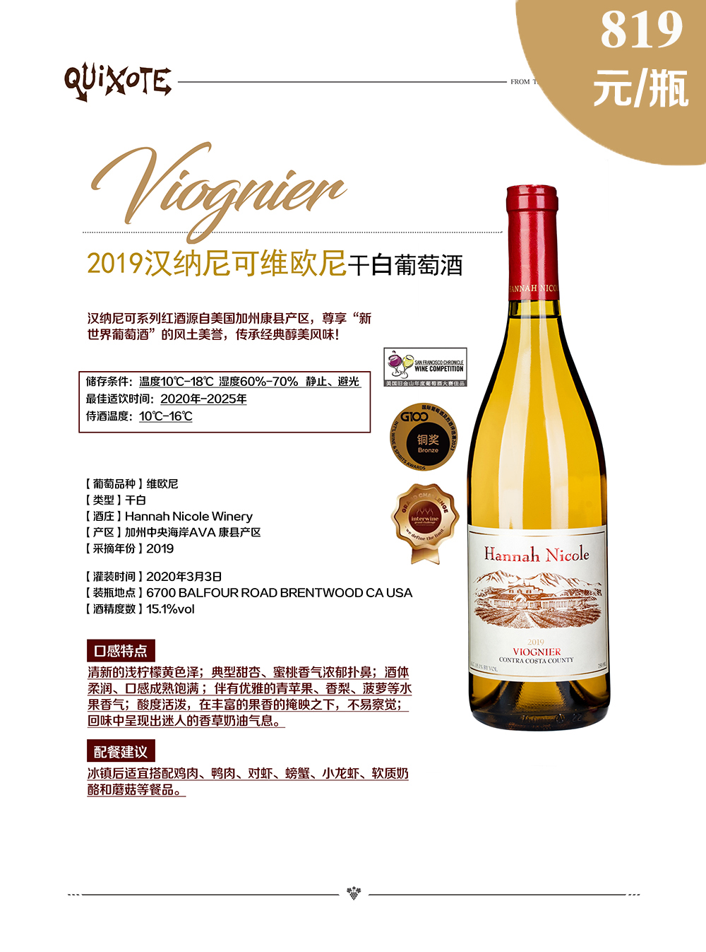 亚洲人午夜射精精品日韩