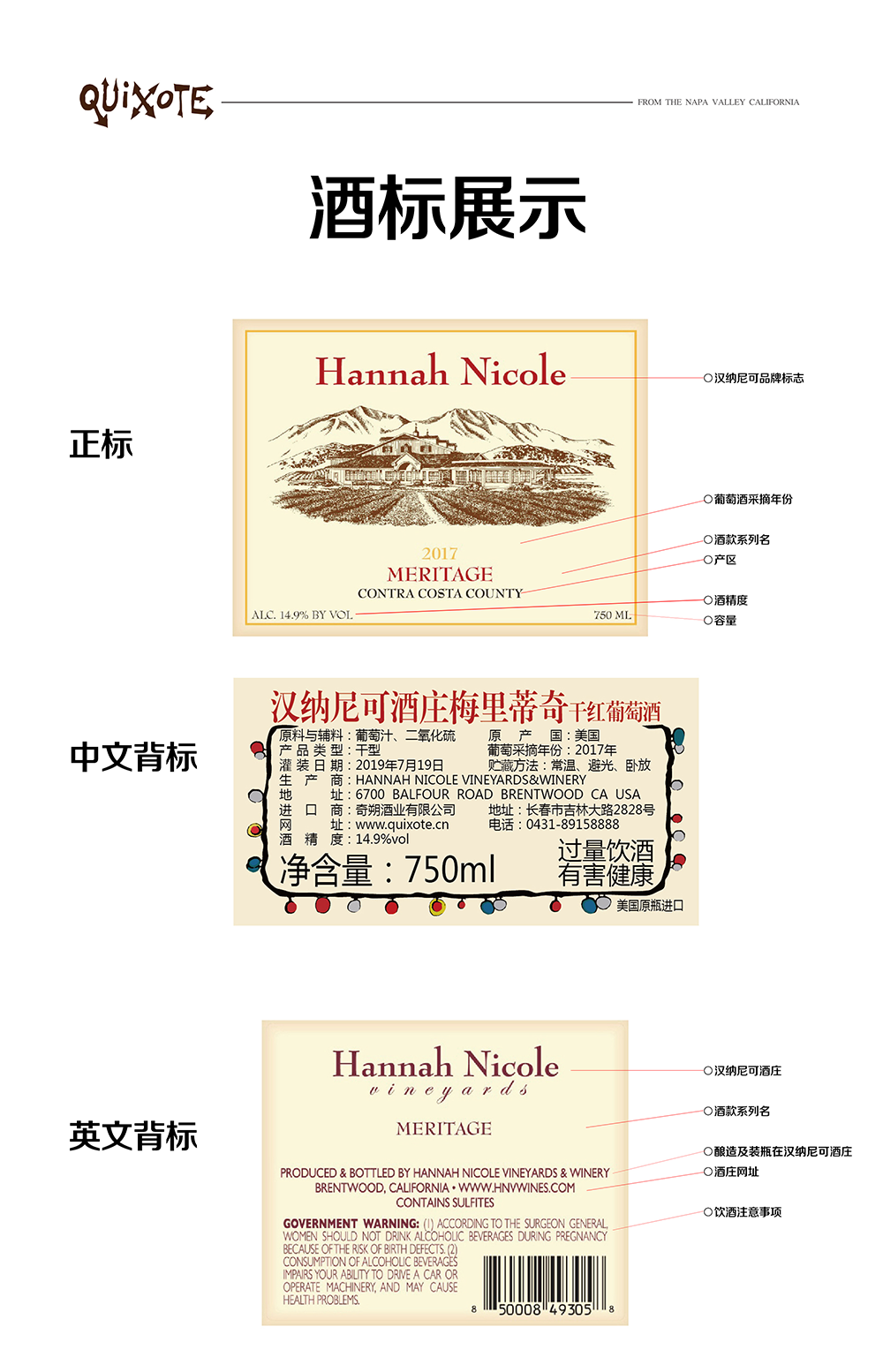 亚洲人午夜射精精品日韩