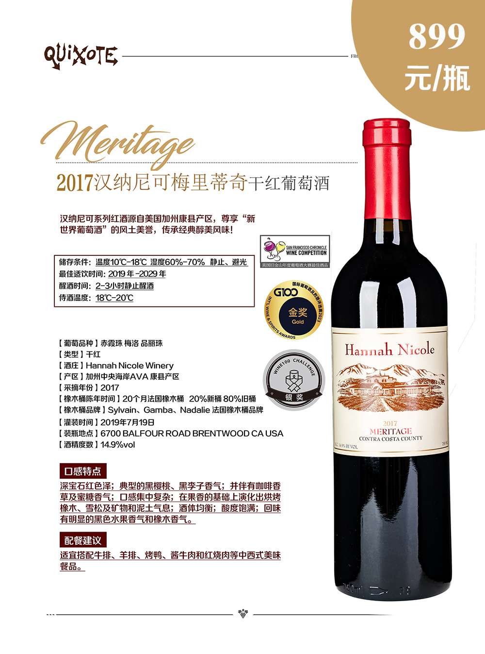 亚洲人午夜射精精品日韩