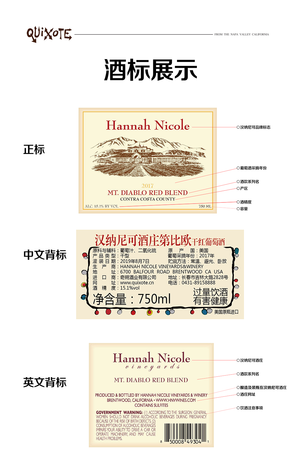 亚洲人午夜射精精品日韩