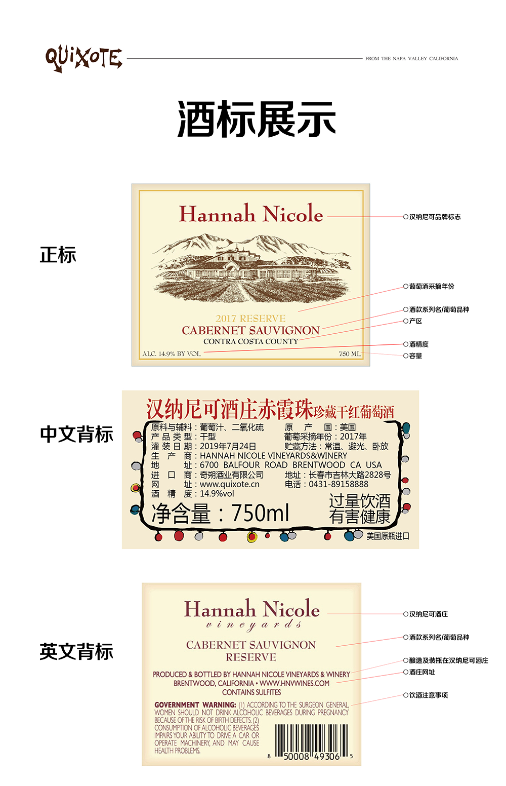 亚洲人午夜射精精品日韩