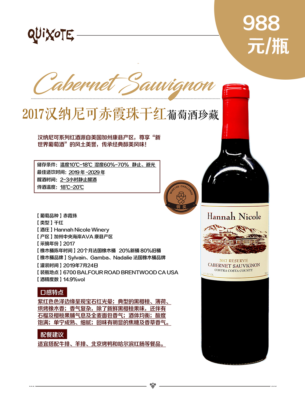 亚洲人午夜射精精品日韩